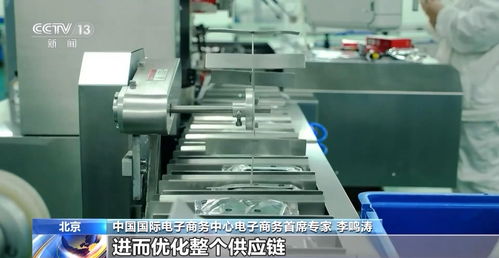 年終消費(fèi)季來臨 照明電器及配套設(shè)備成為熱門選擇